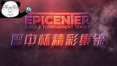 选择一款适 选择一款适