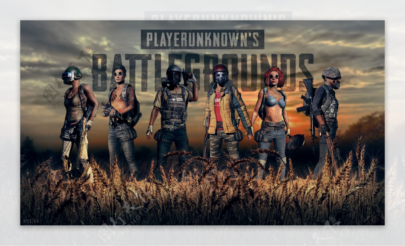 女单方面 女单方面