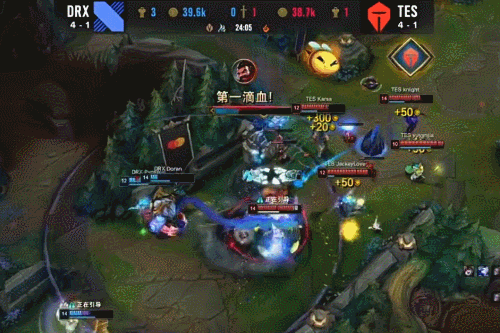 才队的比赛 才队的比赛