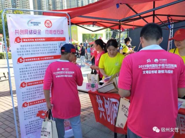 任主帅会面 任主帅会面