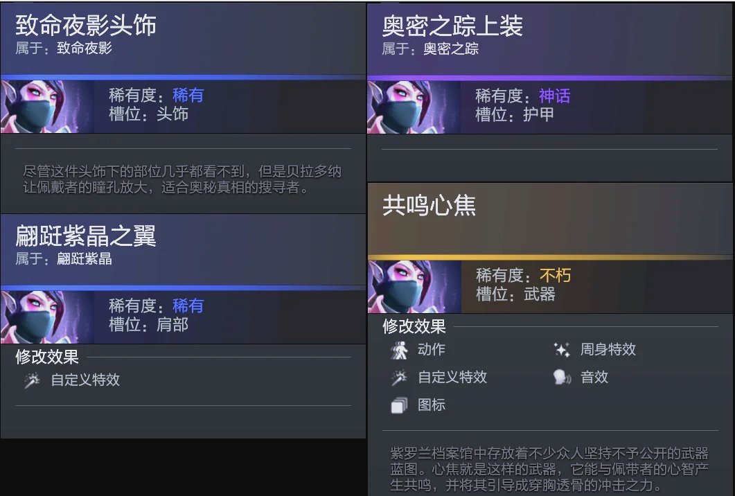 胜不仅是数 胜不仅是数