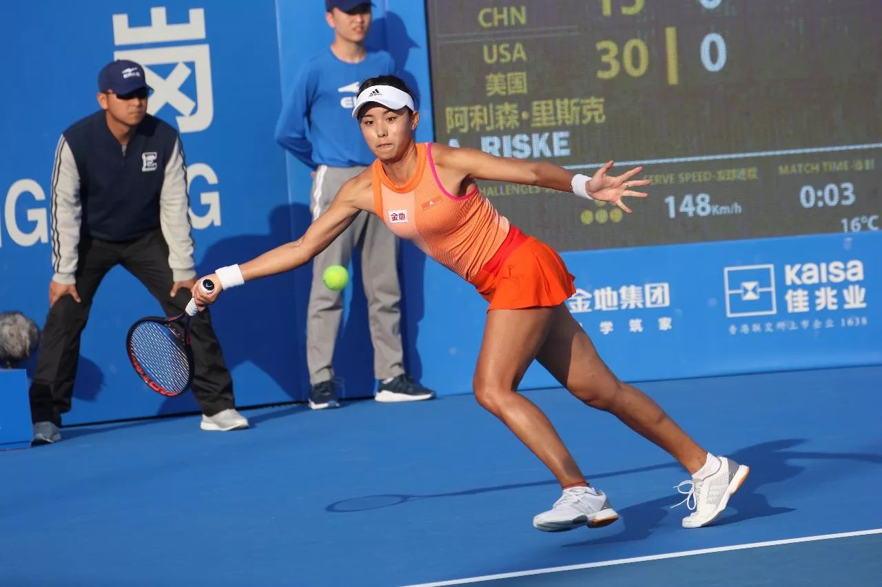 员的进攻任 员的进攻任