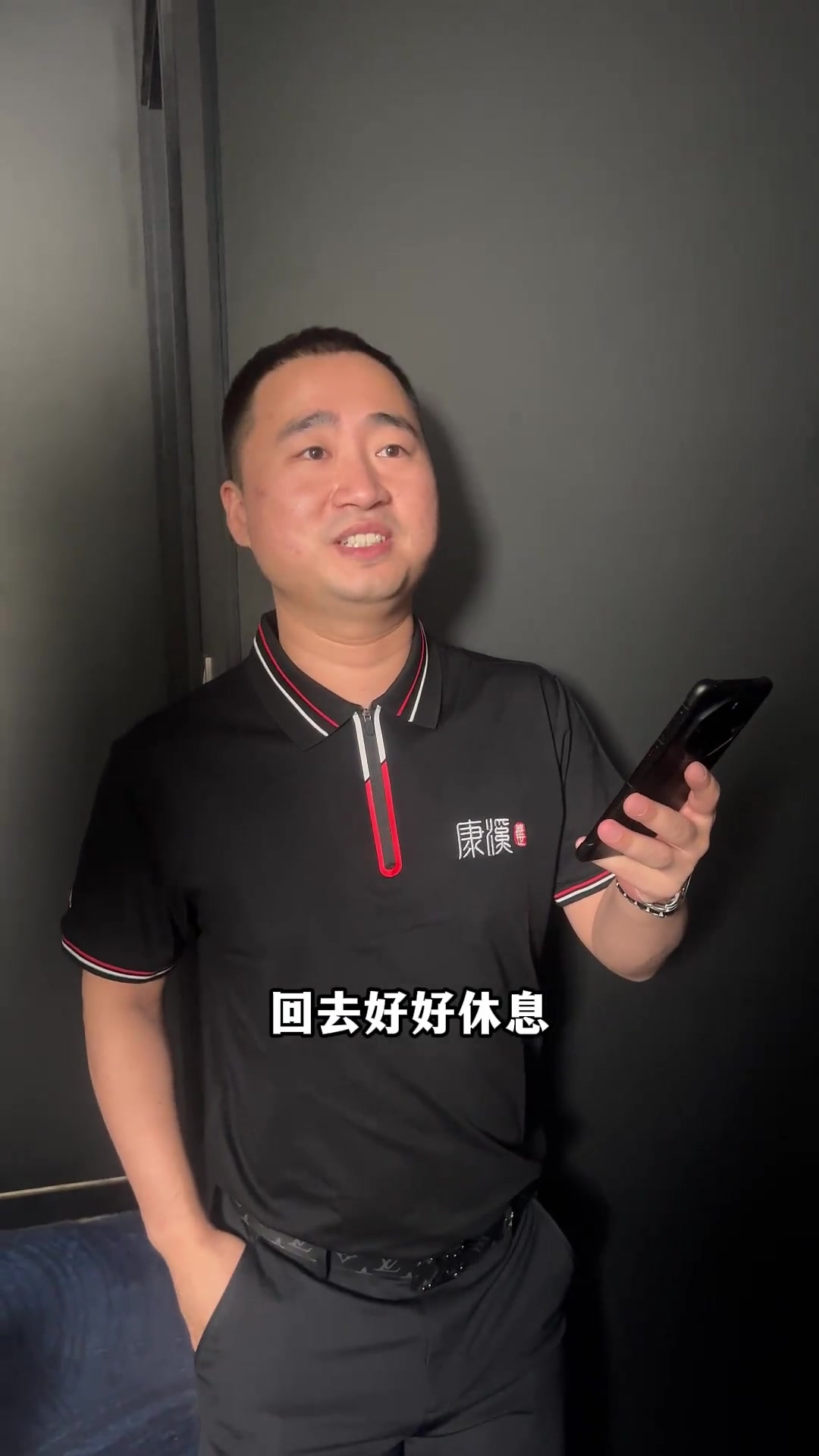 实力冲击 实力冲击