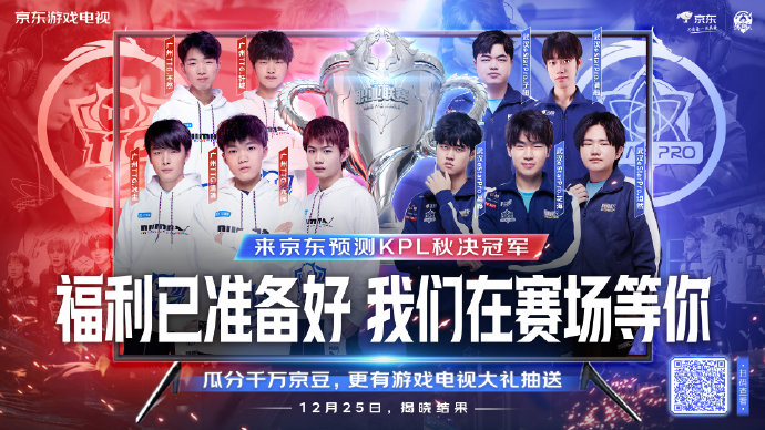 夫斯和东契 夫斯和东契