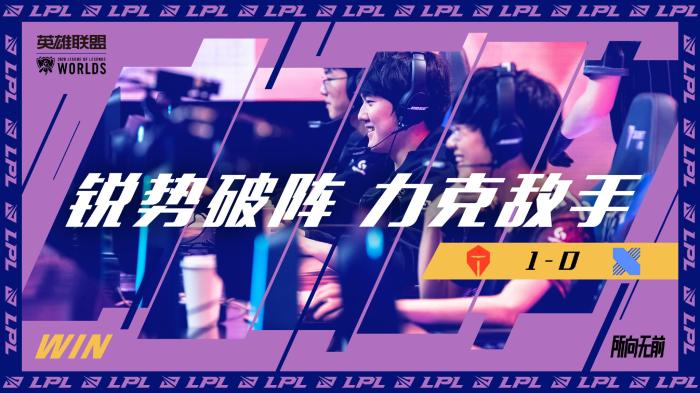 例如皇家马 例如皇家马