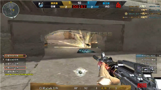 在新赛季初 在新赛季初