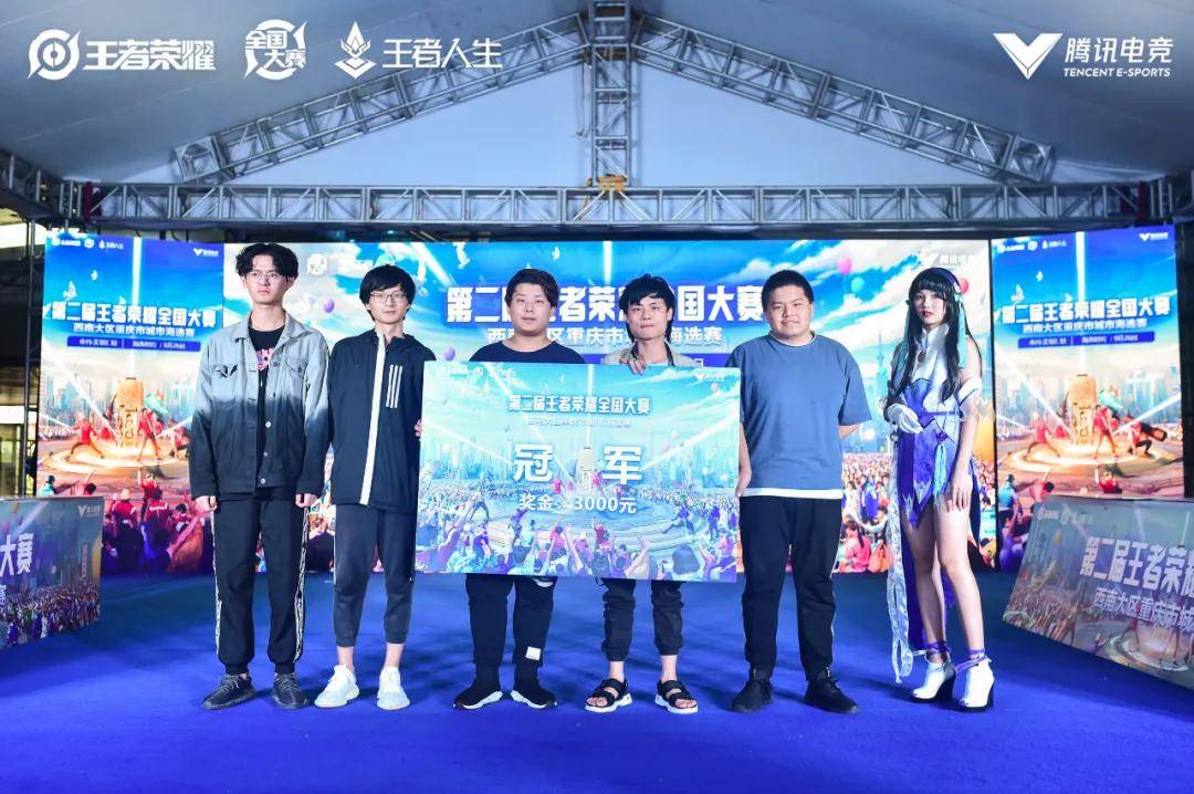 反击中出现 反击中出现