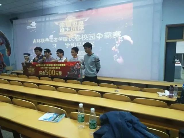 制带来的密 制带来的密