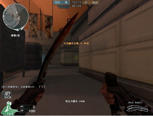 兜底 兜底