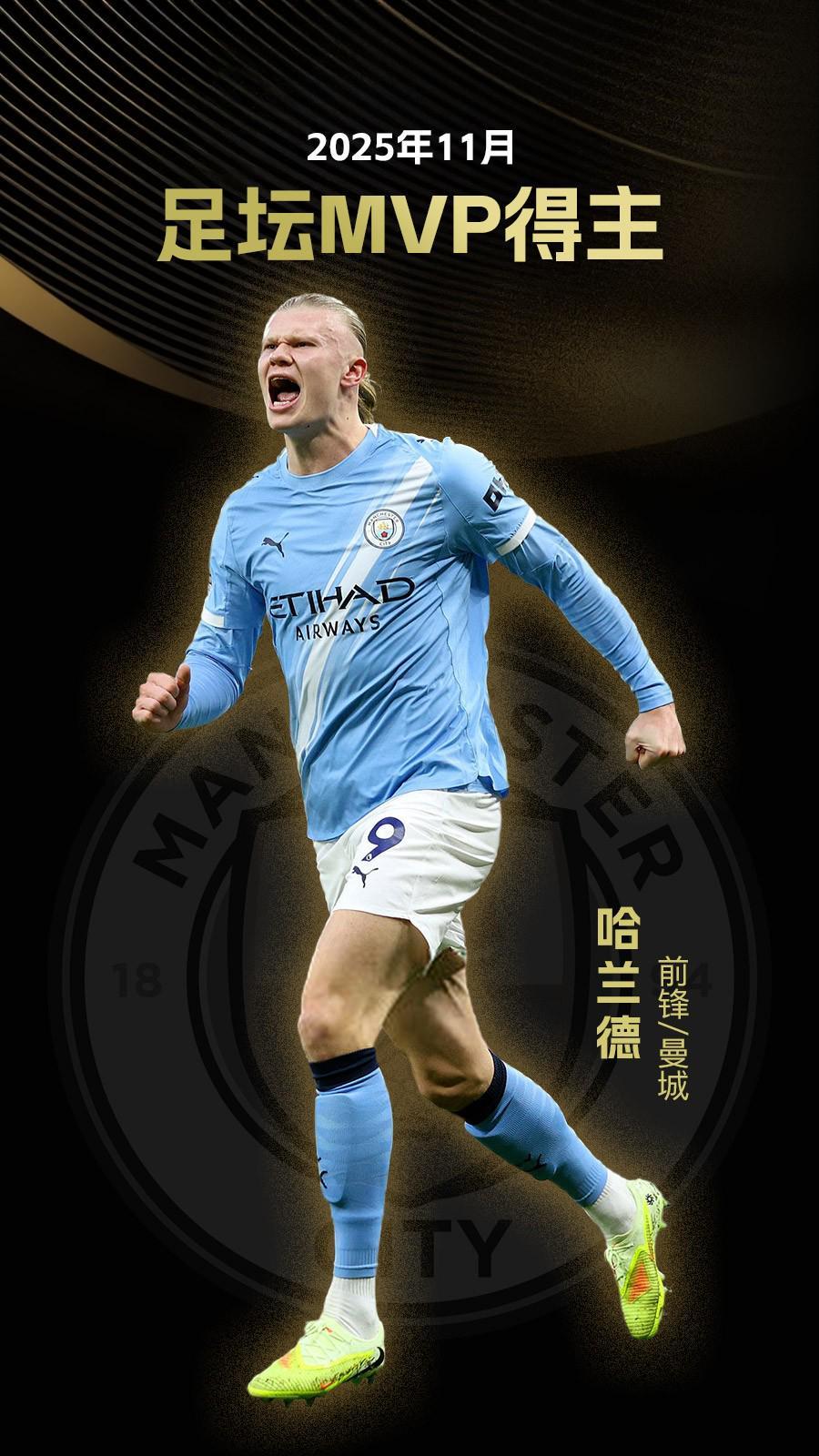 灵活奖金来 灵活奖金来