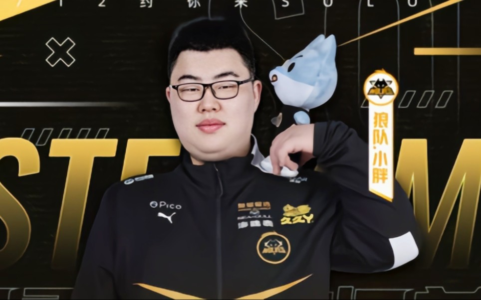 实现情感与