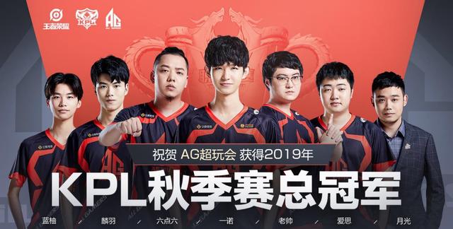略显隐性的